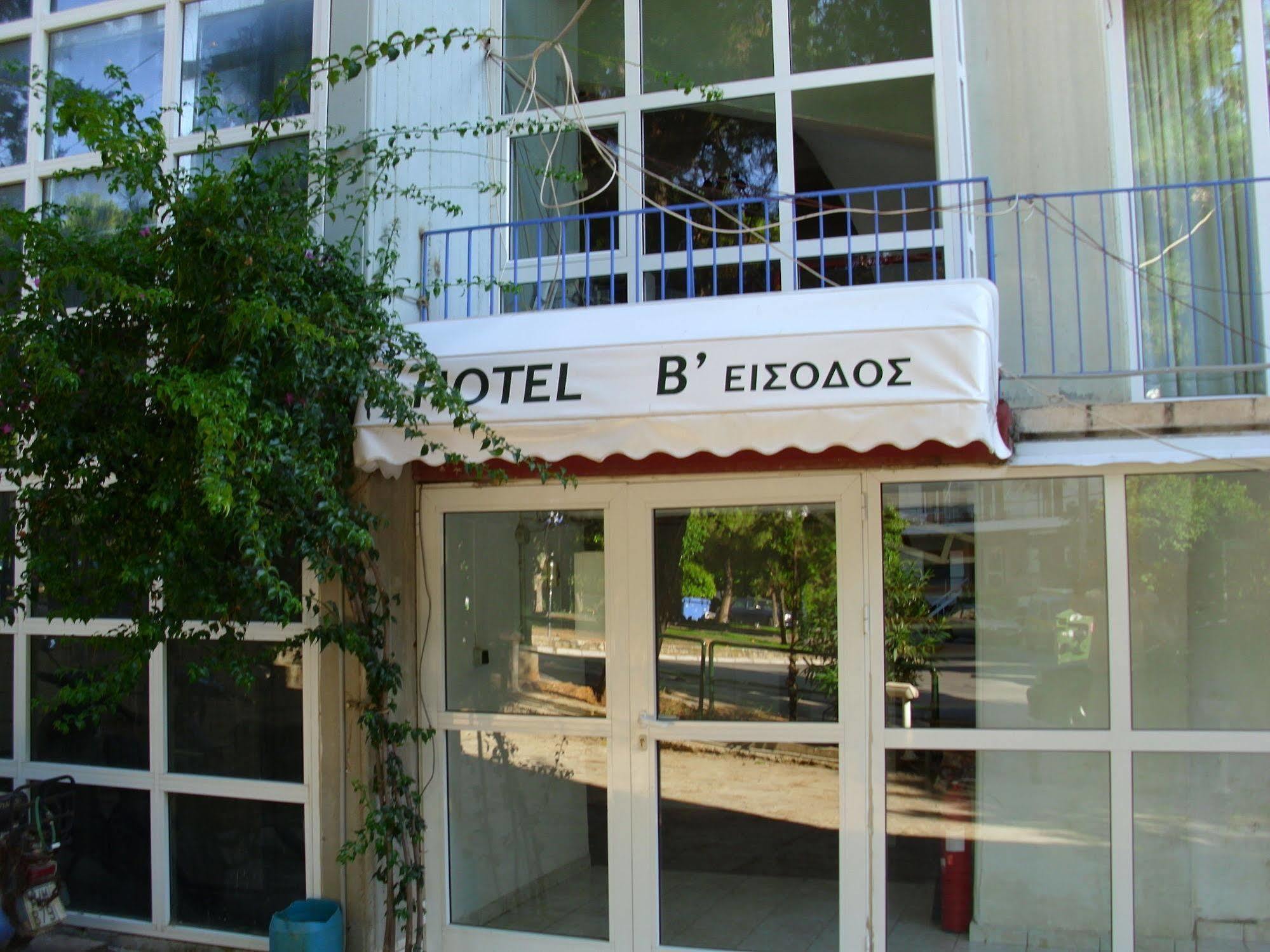 Hotel Cybele Pefki Aten Exteriör bild