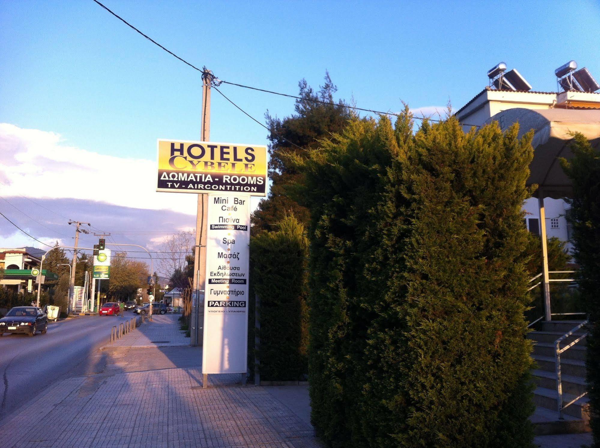 Hotel Cybele Pefki Aten Exteriör bild